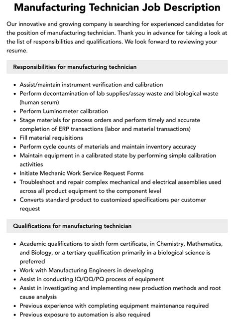 fabrication technician job description